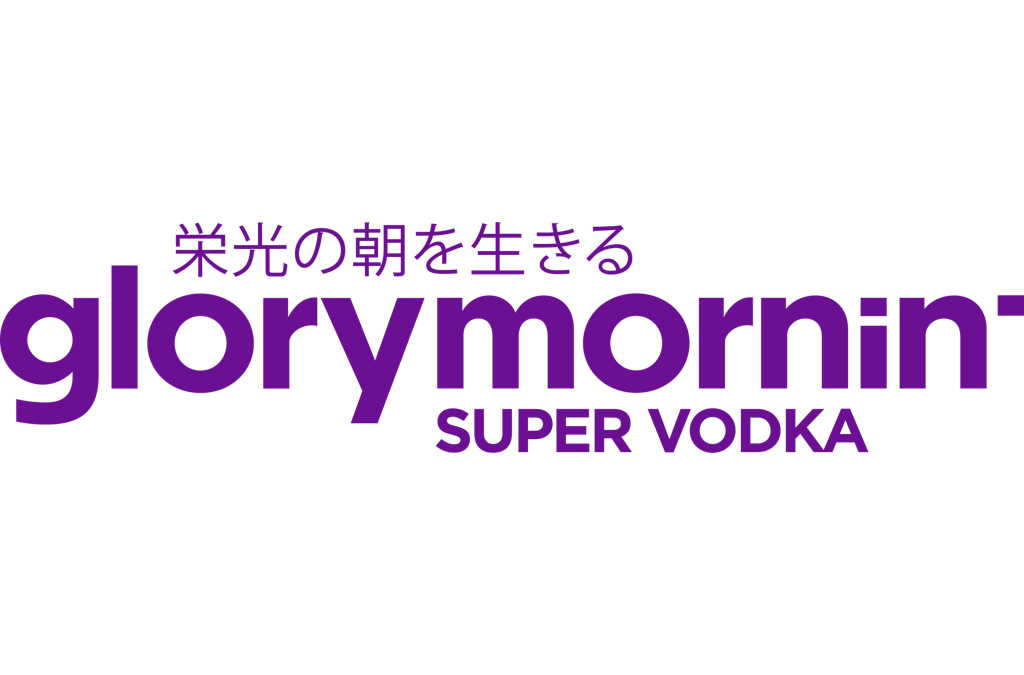 Partner Logo - The Glory Mornin' Company GmbH